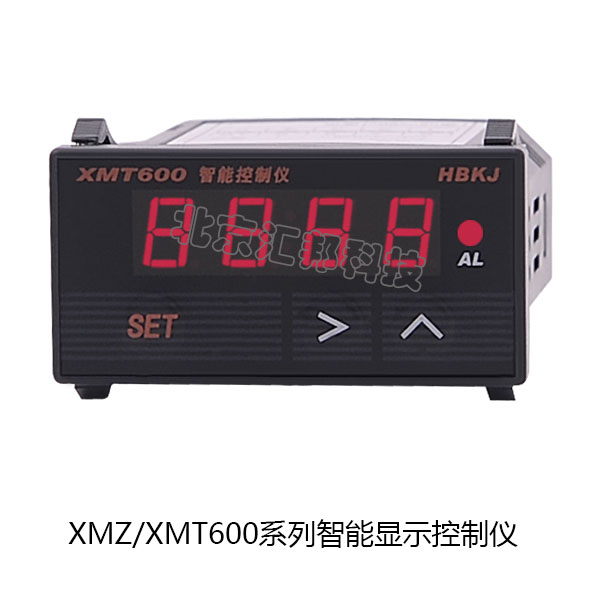 XMT600內(nèi)頁.jpg XMT600內(nèi)頁.jpg