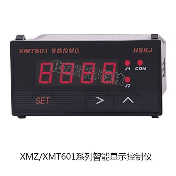 XMT601內(nèi)頁.jpg XMT601內(nèi)頁.jpg